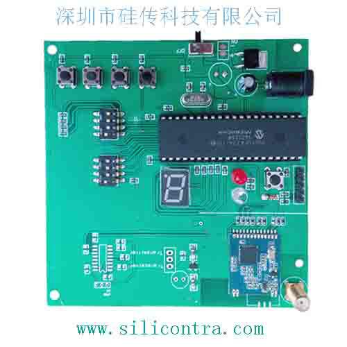 供應(yīng)【SX1278】無(wú)線芯片演示板