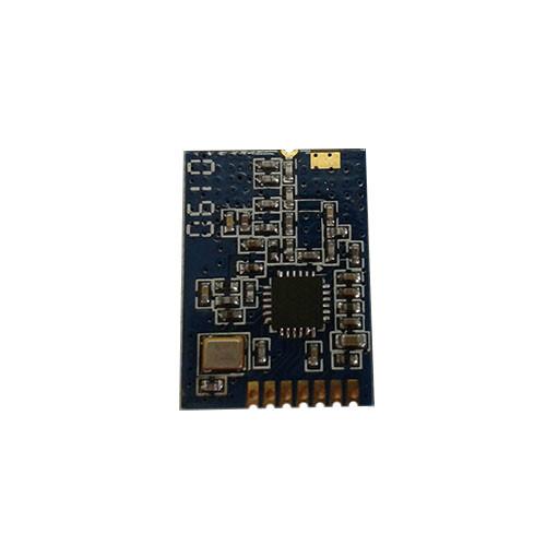 供應(yīng)A7139無線模塊