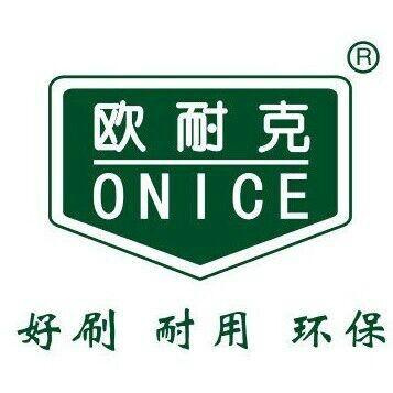 供應優(yōu)質歐耐克RS-302滲透結晶防