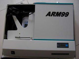 供應漢中貝格特光標閱讀機 漢中貝格特光標閱讀機廠家 貝格特光標閱讀機