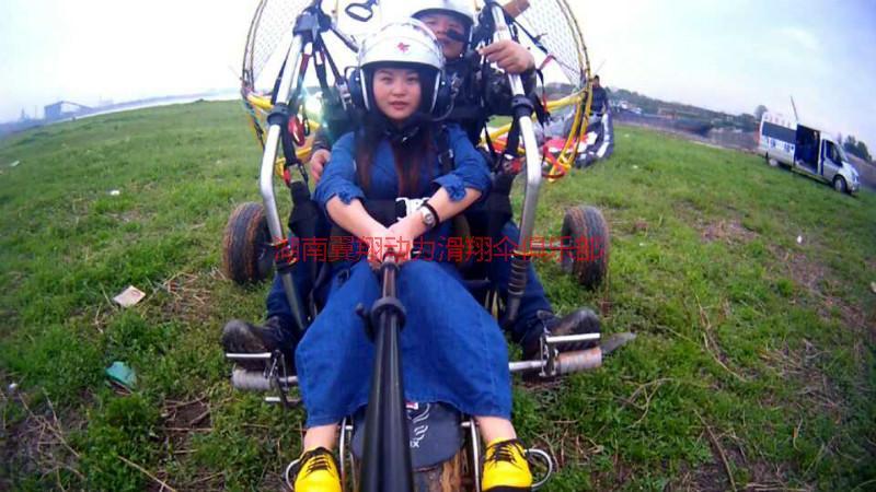供應(yīng)中國滑翔傘飛行，動力傘飛行，滑翔傘飛行 中國滑翔傘湖南滑翔傘飛行多少錢