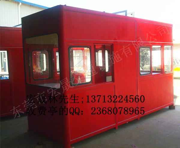 供應(yīng)廣東汕頭多功能售貨亭