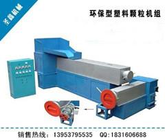 廢舊塑料圖片/廢舊塑料樣板圖 (3)