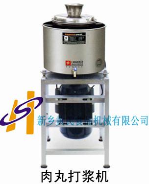 供應(yīng)黃氏肉丸機(jī)設(shè)備丨肉丸機(jī)廠(chǎng)家丨黃氏肉丸機(jī)丨新鄉(xiāng)肉丸機(jī)