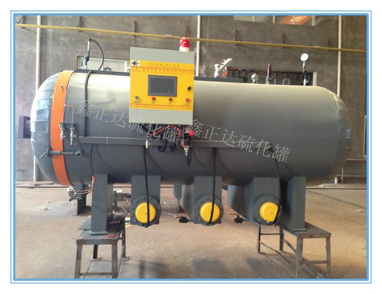 小型電蒸汽硫化罐圖片