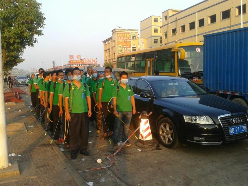 坂田圖片/坂田樣板圖 (4)