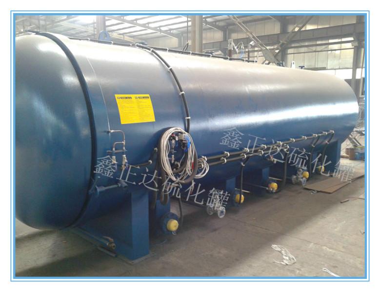 供應(yīng)小型膠條實(shí)驗(yàn)硫化罐