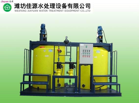 供應全自動加藥裝置2