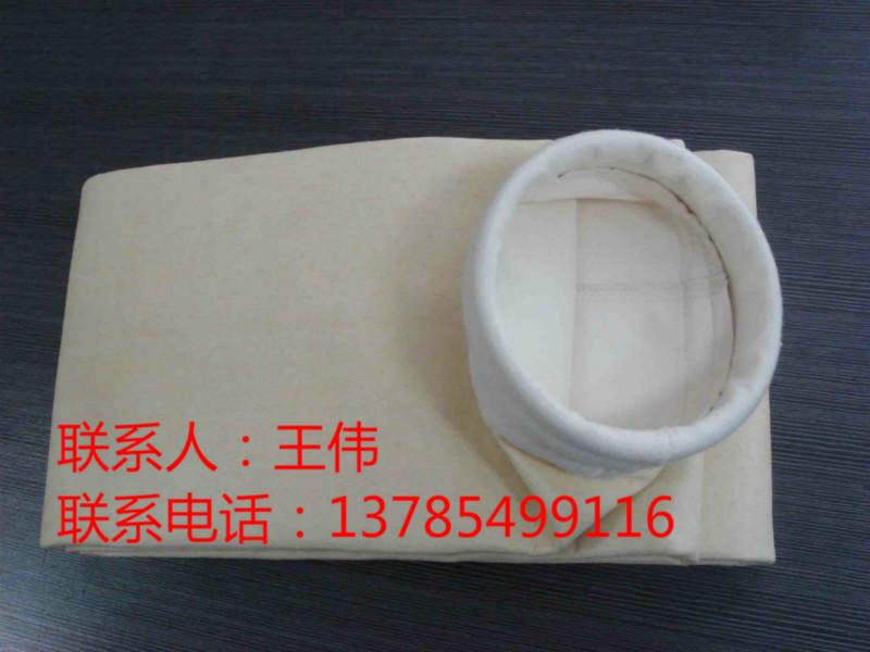 供應(yīng)優(yōu)質(zhì)除塵器*濾袋防靜電濾袋