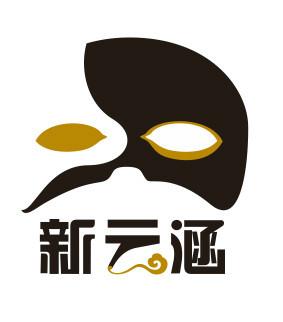 供應(yīng)新云涵蠶絲面膜 廣州新云涵蠶絲面膜廠家直銷招代理 可一件代發(fā)
