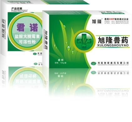 供應(yīng)君諾家禽開口藥