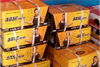 三輪車電池專賣超威電池批發(fā)12V