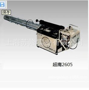 供應(yīng)德國金槍熱力煙霧機(jī)TF-35