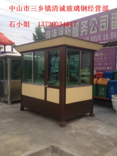 供應(yīng)珠海香洲優(yōu)質(zhì)不銹鋼藝術(shù)崗?fù)?，珠海斗門優(yōu)質(zhì)不銹鋼崗?fù)づl(fā)