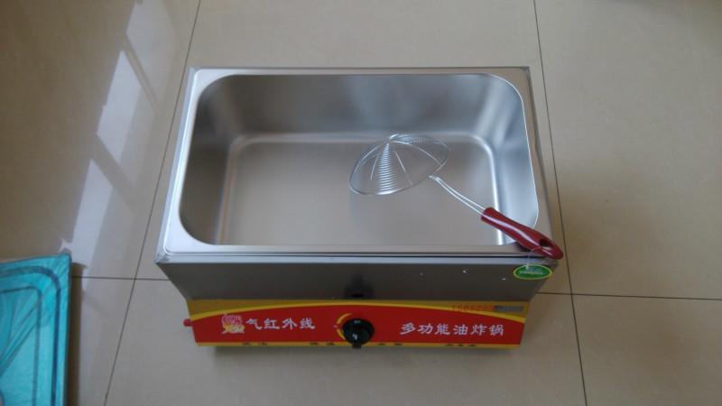 供應(yīng)山東雙缸燃氣油炸鍋價格廠家批發(fā)