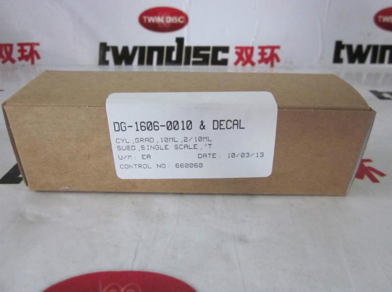 測試產(chǎn)品圖片/測試產(chǎn)品樣板圖 (2)