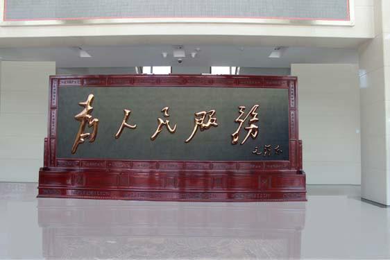 柜屏圖片/柜屏樣板圖 (2)