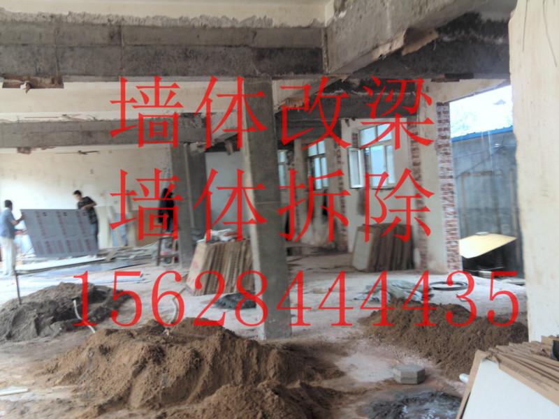 供應用于墻體改梁的瀏陽市舊廠房倉庫改造擴建，全國合理報價，河南承霖