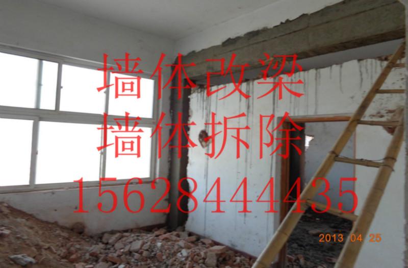 固始圖片/固始樣板圖 (3)