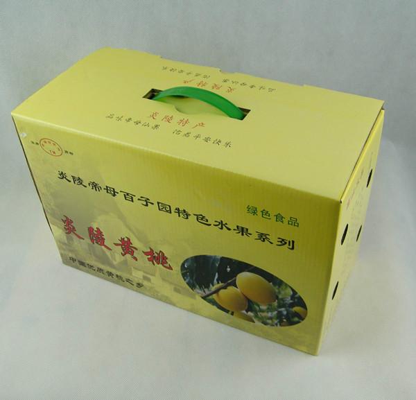 供應(yīng)桃大山黃桃炎陵黃桃優(yōu)質(zhì)錦繡黃桃批發(fā)供應(yīng)