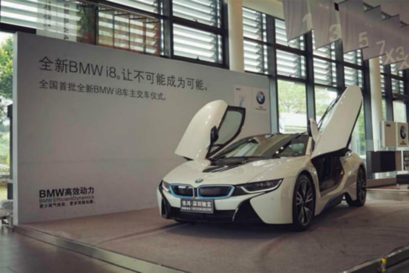 租寶馬跑車(chē)測(cè)試、租寶馬I8拍戲、租寶馬敞篷跑車(chē)拍廣告