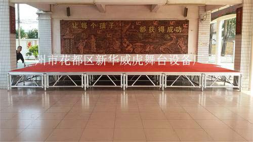 文藝演出鋁合金舞臺圖片