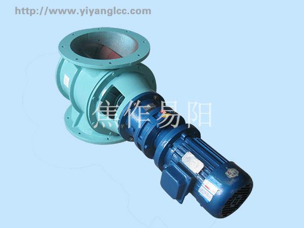 供應星型卸料器