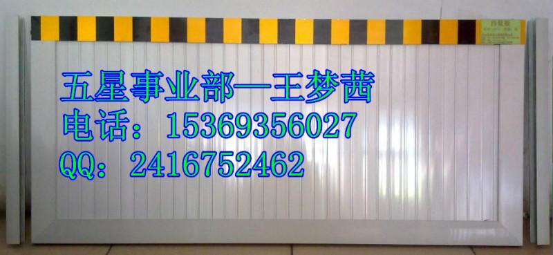 供应配电室挡鼠板铝合金挡鼠板价格【挡鼠板国家标准规格》防鼠板图片