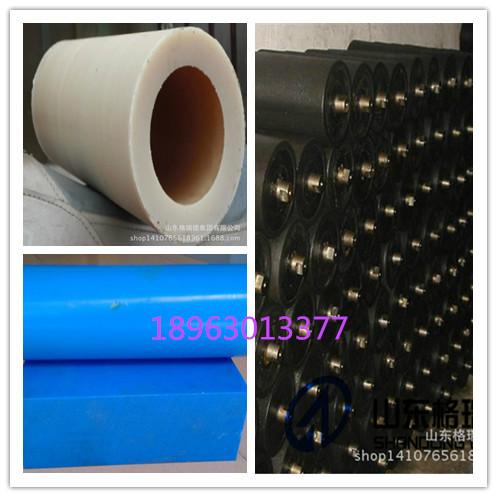 供應(yīng)3米超長耐磨抗震尼龍棒