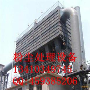 供應(yīng)中山粉塵治理方案，中山粉塵治理價(jià)格，中山粉塵治理報(bào)價(jià)