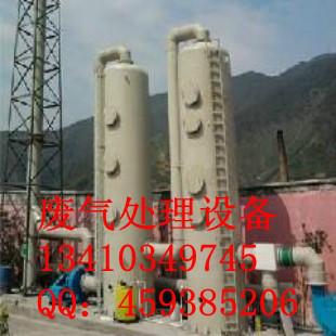 景德鎮(zhèn)廢氣處理設備制造商圖片