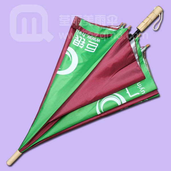 供應(yīng)廣州雨傘定做巨銀廣告?zhèn)阌陚?  title=