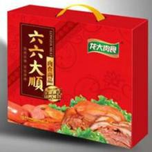 供應(yīng)熟肉制品禮盒、喜旺合家樂、得利斯六福順和龍大六六大順、喜旺福運來