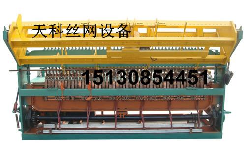供應(yīng)廣東佛山鐵絲網(wǎng)自動焊接機 鐵絲網(wǎng)片焊網(wǎng)機