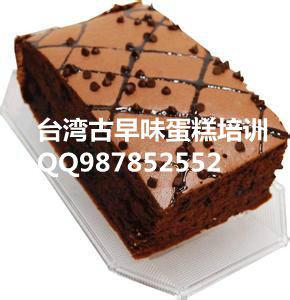 供應(yīng)古早味蛋糕，北京古早味蛋糕加盟，北京古味早到加盟，臺(tái)灣古早味蛋糕