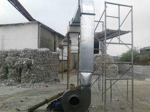 塑料分離機風管試塑料處雜機塑料紙漿分離