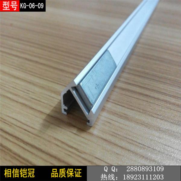 供應帶磁鐵磁性LED珠寶柜臺外殼