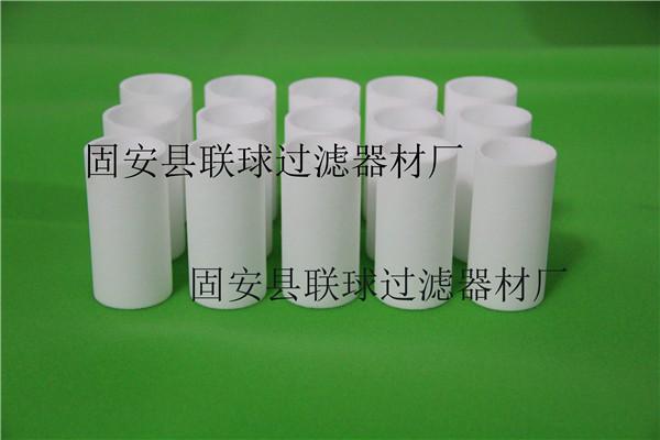 PE燒結(jié)濾芯CNG加氣機濾芯圖片