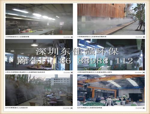 供應(yīng)賀州河池百色工廠車間噴霧降溫工程