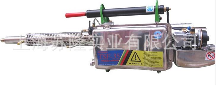 供應(yīng)隆瑞升級版熱力煙霧機(jī)TS-35A