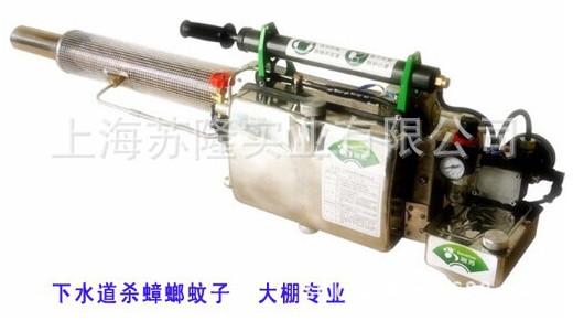 供應(yīng)隆瑞TS-35熱力噴霧機(jī)應(yīng)