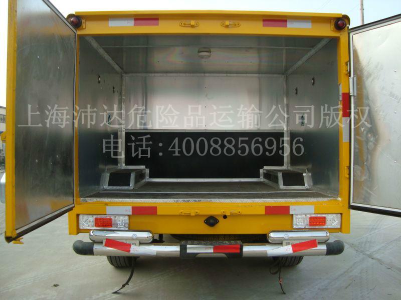 供應(yīng)上海到天津1類危險品運輸車