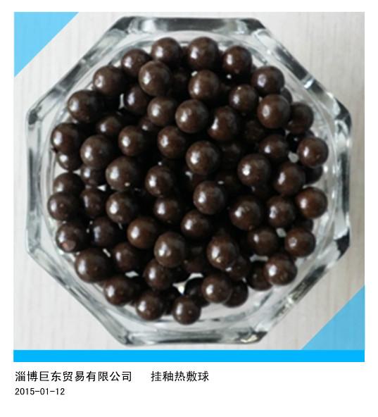供應(yīng)用于理療保健用的熱敷球 冷熱敷理療球 冷熱敷理療保健球