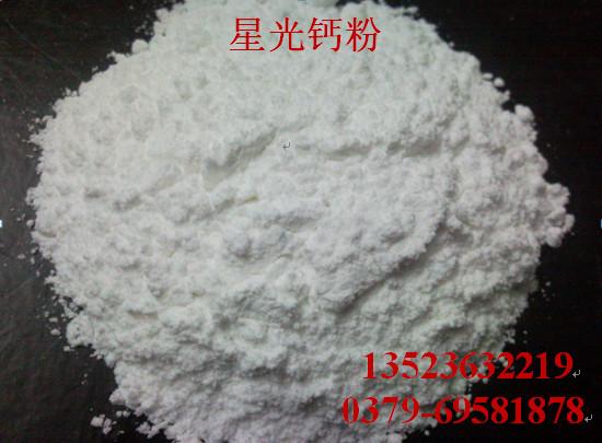 供應(yīng)晉城石英砂白云砂生產(chǎn)廠家