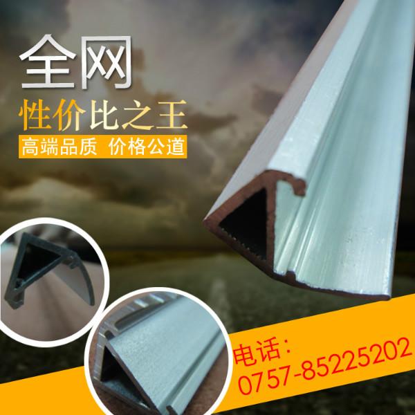 供應(yīng)櫥柜柜臺(tái)燈外殼珠寶柜臺(tái)燈外殼