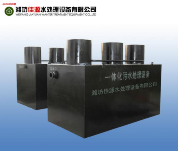 生活污水處理設(shè)備地埋設(shè)備節(jié)能高效圖片