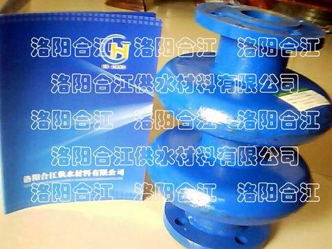 供應(yīng)熱力管道BH-KXW型大波紋板盒式可限位伸縮器