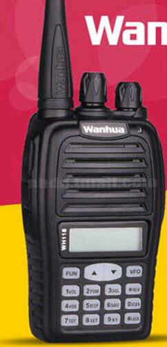 萬華wh118對講機圖片