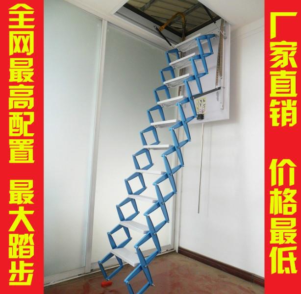 供應閣樓樓梯伸縮樓梯復式折疊樓梯 南寧閣樓樓梯，電動伸縮樓梯*品牌 閣樓樓梯伸縮樓梯復式折疊樓梯價格