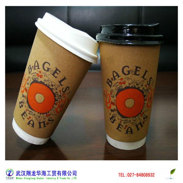 供應(yīng)一次性原漿紙杯定做，16A*?？ㄖ锌毡?，雙層紙杯